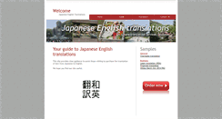 Desktop Screenshot of japaneseenglishtranslations.com