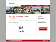 Tablet Screenshot of japaneseenglishtranslations.com